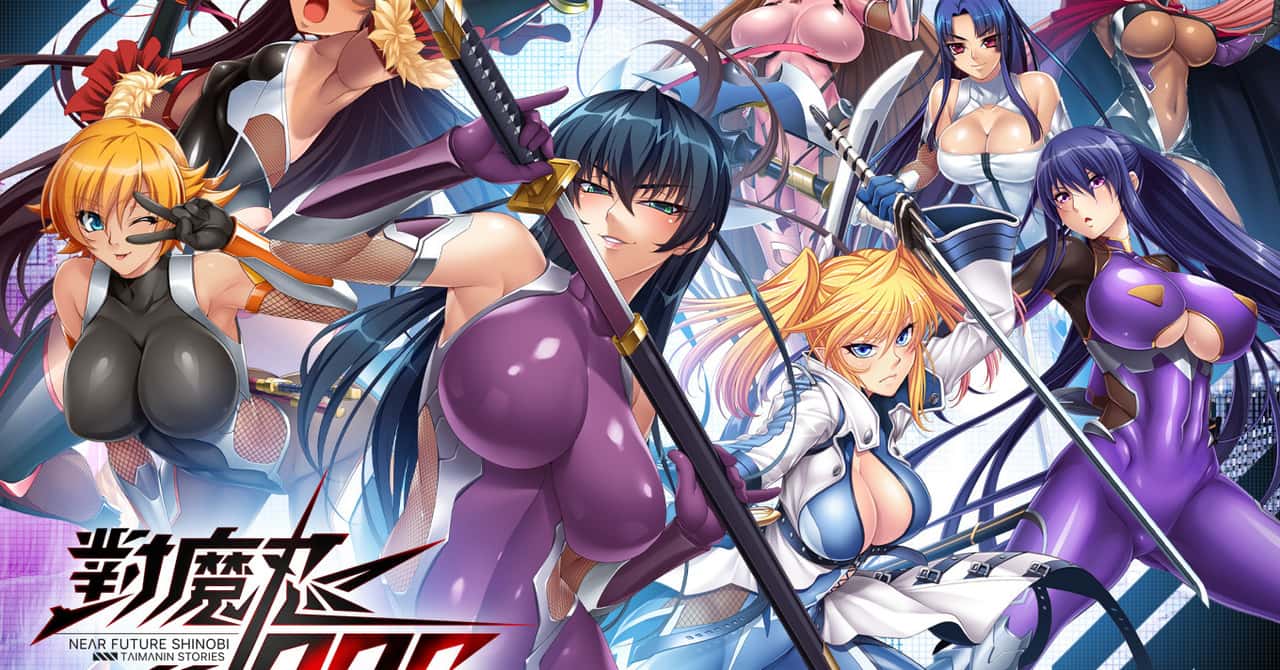 對魔忍RPGX | 中文官方网站游戏封面